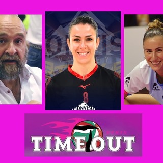 Da sinistra Max Rubado, Maria Irine Ricci ed Elena Perinelli