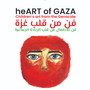 A Bra la mostra “HeArt of Gaza” con 50 opere di 17 giovani palestinesi