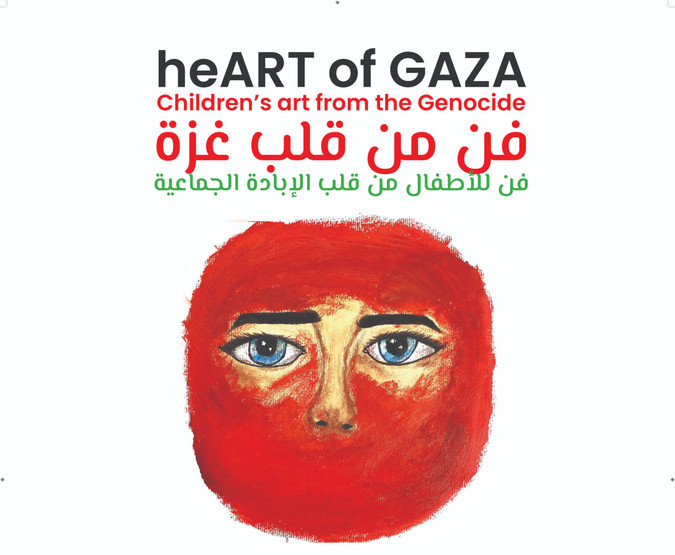 A Bra la mostra “HeArt of Gaza” con 50 opere di 17 giovani palestinesi