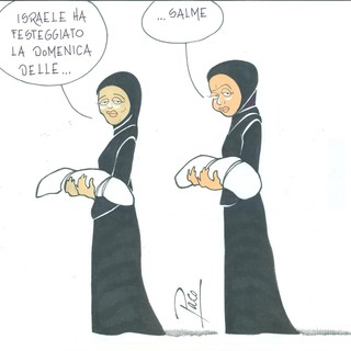 LA DOMENICA DELLE SALME IN ISRAELE