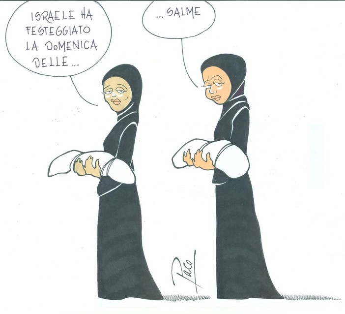 LA DOMENICA DELLE SALME IN ISRAELE