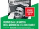 Sommariva del Bosco ricorda il 1946: incontro sulla nascita della Repubblica Sommariva del Bosco ricorda il 1946: incontro sulla nascita della Repubblica