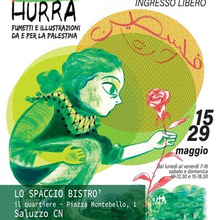 La locandina della mostra Falastin Hurra 2.0 – From Strip to Motion che apre a Saluzzo venerdì 15 maggio La locandina della mostra Falastin Hurra 2.0 – From Strip to Motion che apre a Saluzzo venerdì 15 maggio
