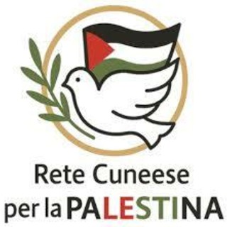 Ferrero e le attività in Israele: la Rete Cuneese per la Palestina chiede chiarezza sui diritti umani