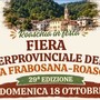 Roaschia è pronta per celebrare la 29ª Fiera interprovinciale della pecora Frabosana-Roaschina Roaschia è pronta per celebrare la 29ª Fiera interprovinciale della pecora Frabosana-Roaschina
