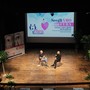 Savigliano: sold out per "ScegliAMO con Cura" Savigliano: sold out per "ScegliAMO con Cura"