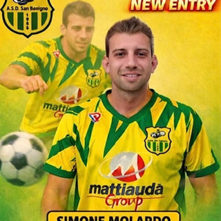 CALCIO / L'ASD San Benigno inserisce l'ultimo tassello per la stagione 2026/27: Simone Molardo è gialloverde CALCIO / L'ASD San Benigno inserisce l'ultimo tassello per la stagione 2026/27: Simone Molardo è gialloverde
