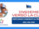 L'Asl Cn2 cerca giovani per il servizio civile all’ospedale di Verduno