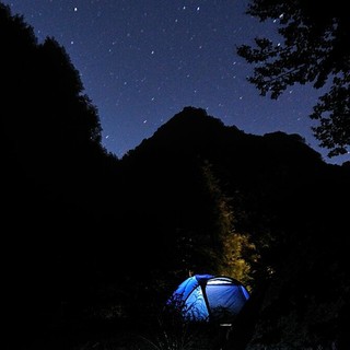 Aperte le iscrizioni al Nature Summer Camp 2026 “Dentro alla natura” di Sant’Anna di Valdieri