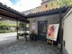 Cuneo: nel weekend la mostra “Vibrazioni Cromatiche” Cuneo: nel weekend la mostra “Vibrazioni Cromatiche”
