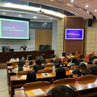 Il Wenzhou Technical College Il Wenzhou Technical College