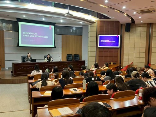 Il Wenzhou Technical College