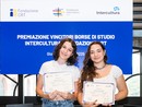 Le due studentesse albesi Le due studentesse albesi