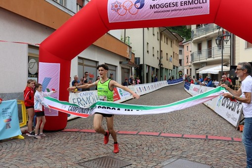 (foto adduca)