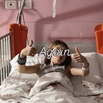 Il nuovo appello di Giulia, mamma di Fossano: "Le cure per mia figlia costano migliaia di euro. Aiutatemi"