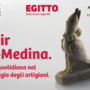 Bra: un incontro per scoprire "Vita e segreti degli artigiani dell'Egitto antico" Bra: un incontro per scoprire "Vita e segreti degli artigiani dell'Egitto antico"