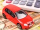 Trasporti: abolizione del bollo auto e moto al vaglio Consiglio dei Ministri Trasporti: abolizione del bollo auto e moto al vaglio Consiglio dei Ministri