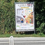 A sostegno del commercio locale: i cartelloni dell’associazione Il Bottegone lungo le vie di Dronero A sostegno del commercio locale: i cartelloni dell’associazione Il Bottegone lungo le vie di Dronero
