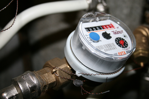 Immagine di repertorio Immagine di repertorio