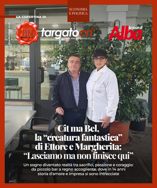 Cit ma Bel, la &quot;creatura fantastica&quot; di Ettore e Margherita: “Lasciamo ma non finisce qui”