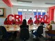Il Comitato provincia Granda della Croce rossa italiana celebra 150 anni (1876-2026)