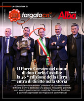 Nelle foto alcuni momenti dell'inaugurazione tenuta lo scorso sabato Nelle foto alcuni momenti dell'inaugurazione tenuta lo scorso sabato