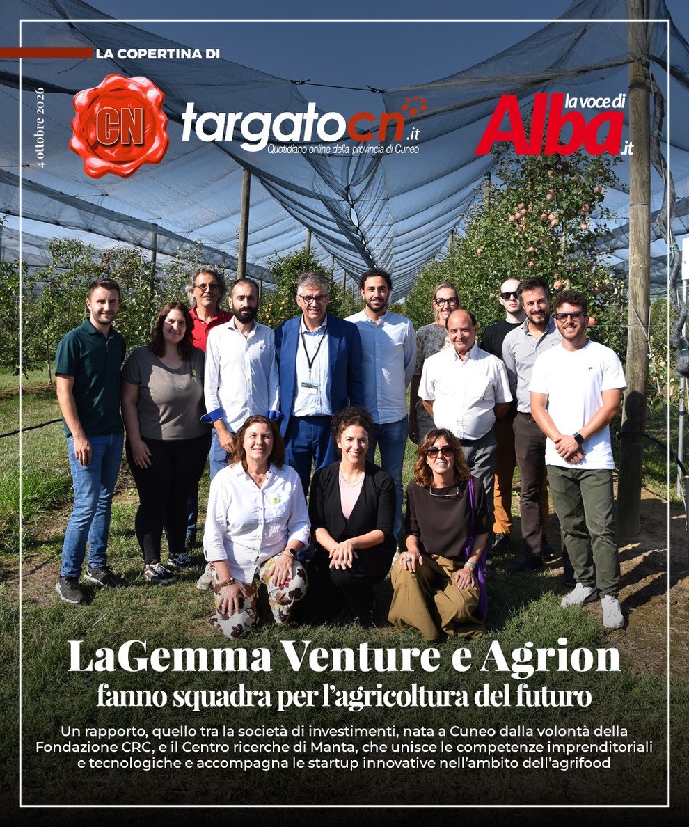 LaGemma Venture e Agrion fanno squadra per l’agricoltura del futuro LaGemma Venture e Agrion fanno squadra per l’agricoltura del futuro