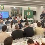Un passato evento di Confagricoltura al Vinitaly di Verona