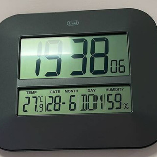 Temperature tropicali in Pediatria a Cuneo, Ripa: "Caldo eccezionale, ma il problema esiste e va gestito" Temperature tropicali in Pediatria a Cuneo, Ripa: "Caldo eccezionale, ma il problema esiste e va gestito"