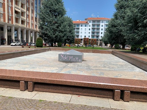 La fontana di piazza Europa La fontana di piazza Europa