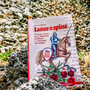 A Busca si presenta un nuovo libro di Dante Bruno A Busca si presenta un nuovo libro di Dante Bruno