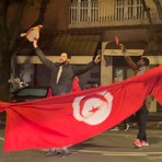 Immagine di repertorio Immagine di repertorio