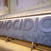 MEMO4345, immagine di repertorio