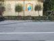 Mozione sui parcheggi blu a Savigliano: se ne parlerà nel prossimo Consiglio comunale