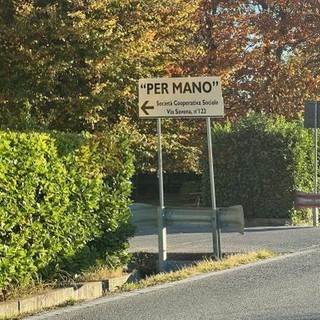 L'ingresso della Coop per Mano, in Via Savona a Cuneo