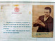 Il Comm.re Roberto Ponzio e la gratitudine della Regina Elisabetta per il tartufo bianco ricevuto nel 1959 (Foto: museotartufoalba.it)