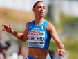 Rachele Torchio - foto Fidal Grana Rachele Torchio - foto Fidal Grana