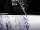 Scossa di terremoto avvertita in Valle Varaita e Saluzzese