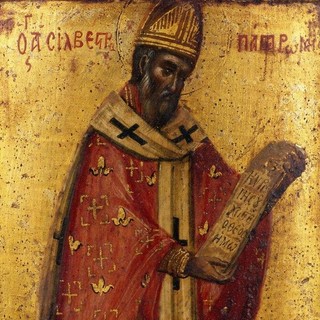 San Silvestro, credit Musei Vaticani San Silvestro, credit Musei Vaticani