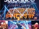 A Busca un altro grande evento musicale con il Sunshine Gospel Choir