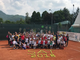 L'associazione sportiva Tennis Comunale Pedona si aggiudica la gestione del tennis di Borgo San Dalmazzo