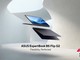 Asus al Computex 2026: L'era della Private AI e la rivoluzione hardware locale