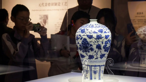 Porcellana cinese e arte occidentale, una lunga storia di scambi e dialogo Porcellana cinese e arte occidentale, una lunga storia di scambi e dialogo