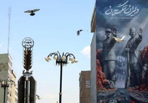 Iran-Usa, braccio di ferro per Hormuz. Italia pianifica l'invio di 4 navi