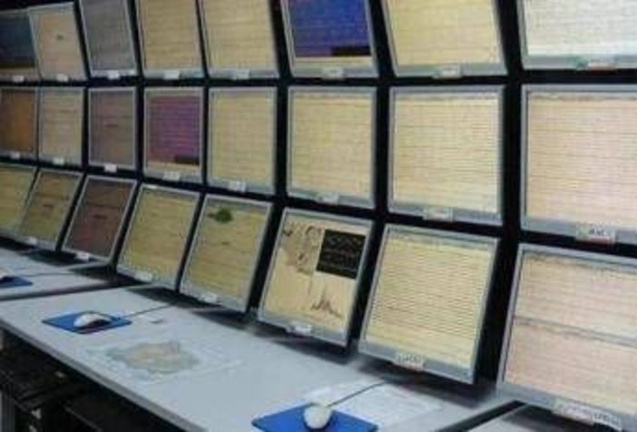 Terremoto nel Tirreno Meridionale, nuovo sciame sismico: serie di scosse dalla notte