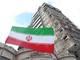 Iran, l'altra guerra: ecco come il conflitto sta colpendo la tecnologia globale Iran, l'altra guerra: ecco come il conflitto sta colpendo la tecnologia globale