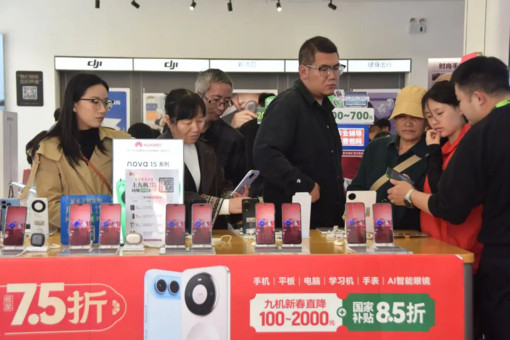 A parità di potere d’acquisto mercato cinese dei consumi primo al mondo