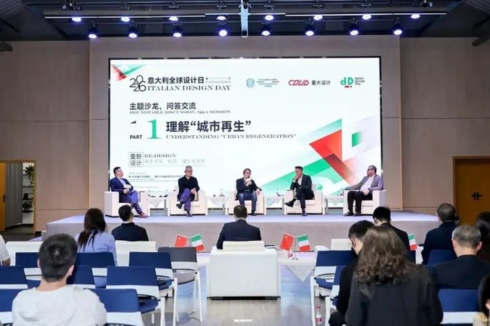 Cina-Italia, a Chongqing dialogo su design e rigenerazione urbana