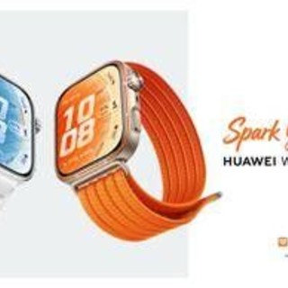Huawei: benessere, fitness e stile da portare al polso, arriva Watch fit 5 Series Huawei: benessere, fitness e stile da portare al polso, arriva Watch fit 5 Series
