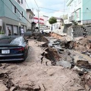 Terremoto in Colombia, c'è un legame con quelli in Giappone e Campi Flegrei? Cosa dice l'esperto Terremoto in Colombia, c'è un legame con quelli in Giappone e Campi Flegrei? Cosa dice l'esperto